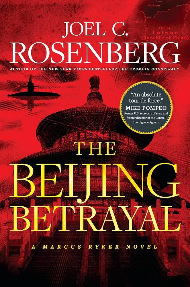 The Beijing Betrayal (A Marcus Ryker Thriller) cover image