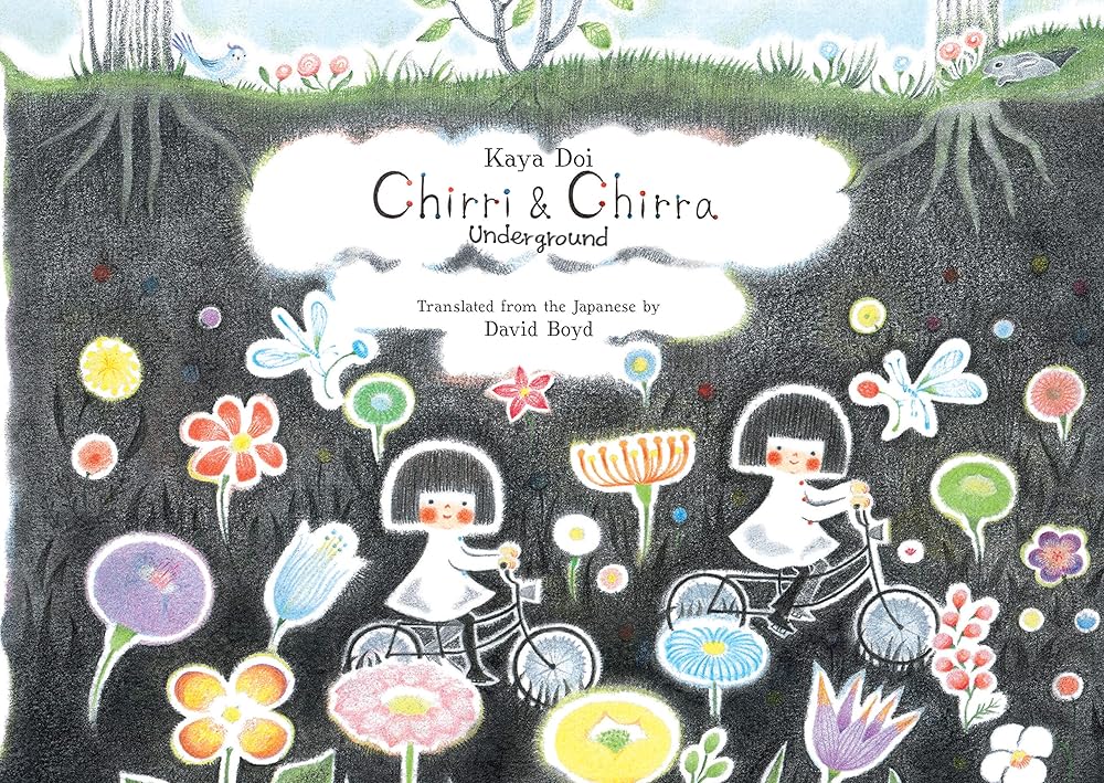 Chirri & Chirra, Underground (Volume 4) (Chirri & Chirra, 4) cover image