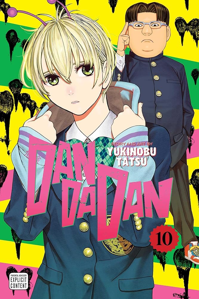 Dandadan, Vol. 10 (Volume 10) cover image