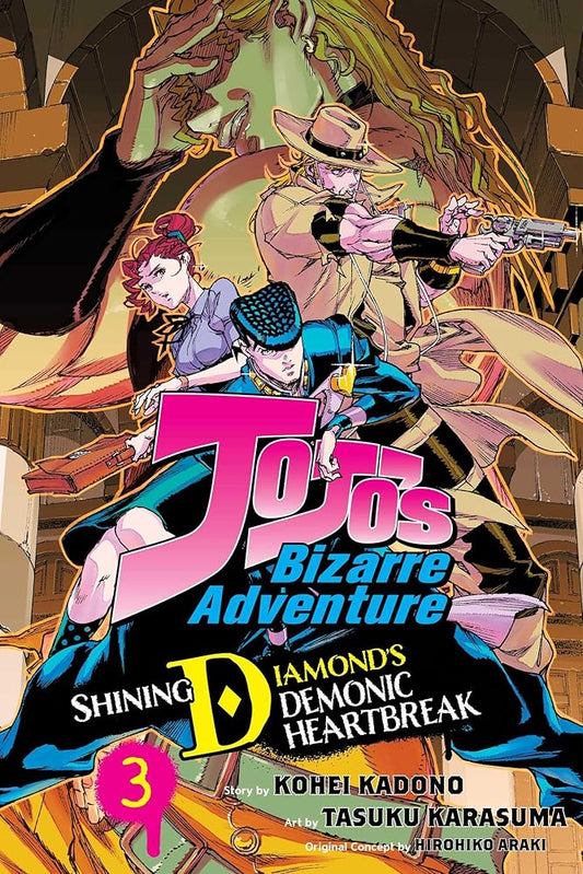 JoJo's Bizarre Adventure: Shining Diamond's Demonic Heartbreak, Vol. 3 cover image