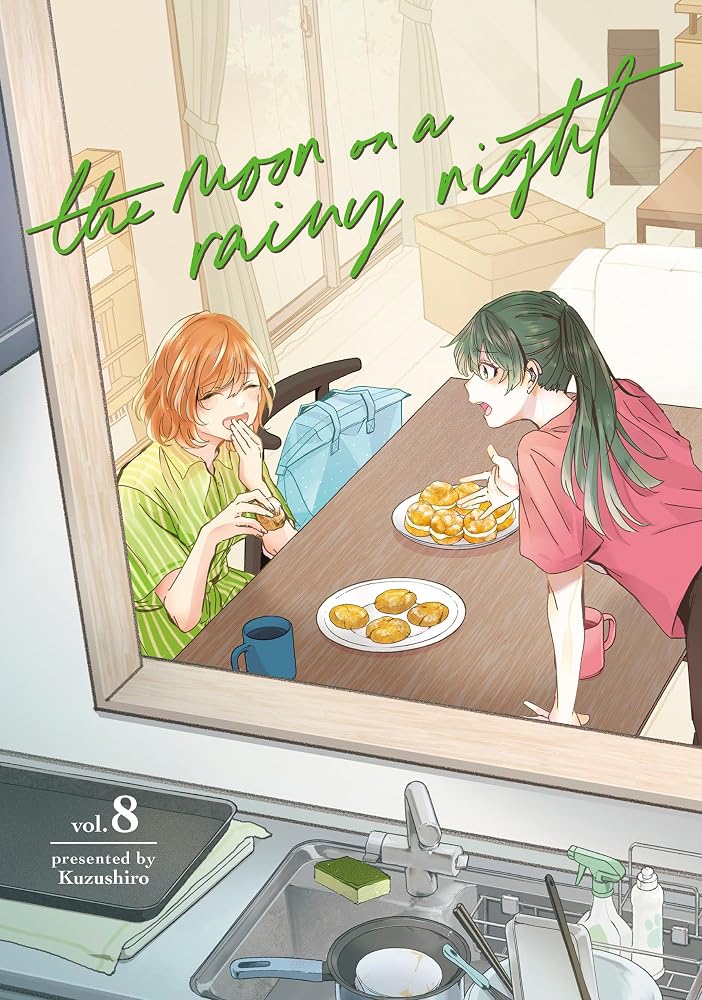 The Moon on a Rainy Night 8 cover image
