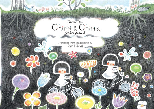 Chirri & Chirra, Underground (Volume 4) (Chirri & Chirra, 4) cover image