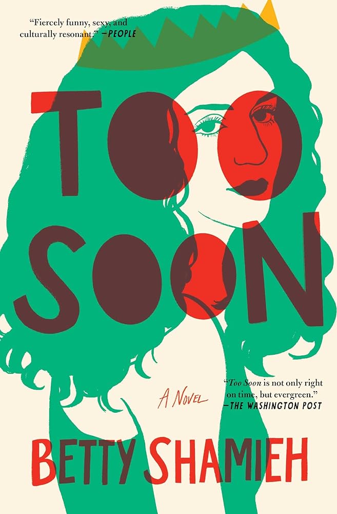 Too Soon: A Novel cover image