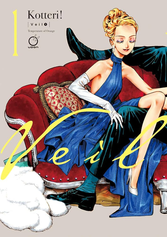 Veil Volume 1: Temperature of Orange cover image